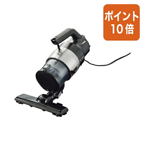 ★7月16日17時注文分よりポイント10倍★ツインバードハンディージェットサイクロン EX2HC-EB53GY|文具屋さん 支店