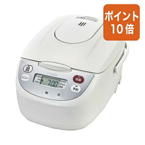 ★7月16日17時注文分よりポイント10倍★タイガーマイコン炊飯ジャー JBH−G182WJBH-G182W|文具屋さん 支店