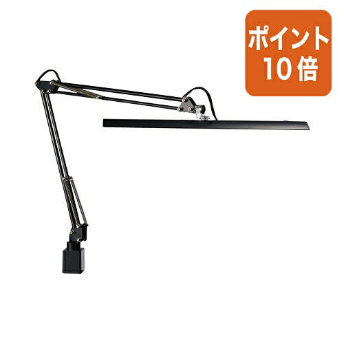 ★7月16日17時注文分よりポイント10倍★山田照明デスクライト　Ｚ&minus;１０Ｒ&minus;ＢZ-10R-B｜文具屋さん　支店