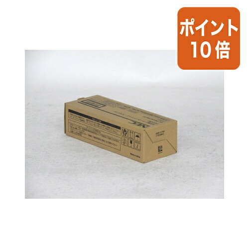 ★7月16日17時注文分よりポイント10倍★ＮＥＣ ＮＥＣ対応トナーカートリッジ　ＰＲ&minus;Ｌ４Ｃ１５０&minus;１７ PR-L4C150-17｜文具屋さん　支店