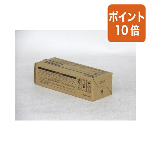 ★7月16日17時注文分よりポイント10倍★NEC NEC対応トナーカートリッジ PR−L4C150−18 PR-L4C150-18|文具屋さん 支店