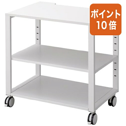 ★7月16日17時注文分よりポイント10倍★カウネット 配線すっきりプリンタ台　幅７００&times;奥行５００ 3171-2651｜文具屋さん　支店
