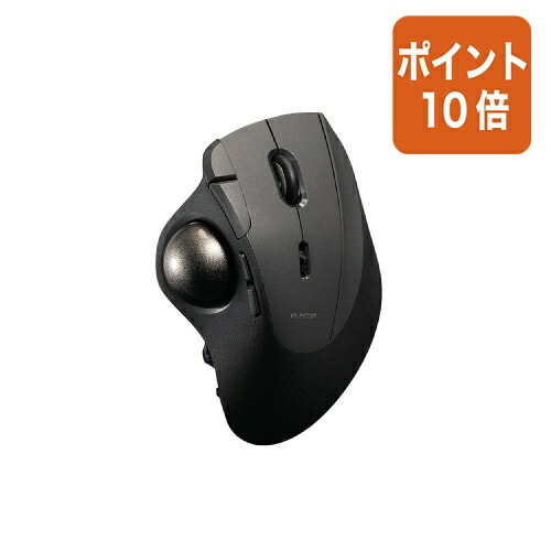 ★7月16日17時注文分よりポイント10倍★エレコム トラックボールマウス 10ボタン 黒 M-IPT10MRSBK|文具屋さん 支店