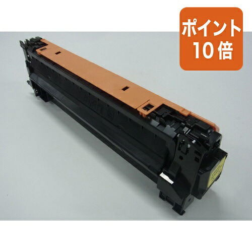 ★7月16日17時注文分よりポイント10倍★レック リサイクルトナー　０５９Ｈイエロー RJCRG059HY｜文具屋さん　支店