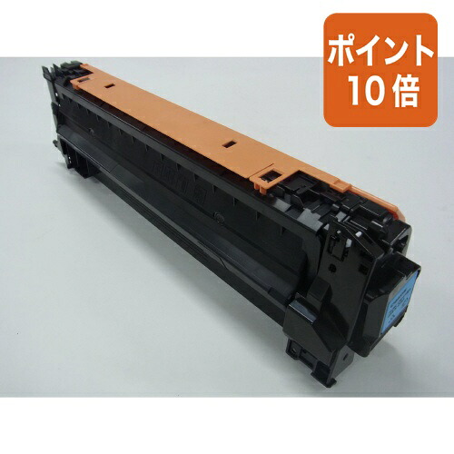 ★7月16日17時注文分よりポイント10倍★レック リサイクルトナー 059Hシアン RJCRG059HC|文具屋さん 支店