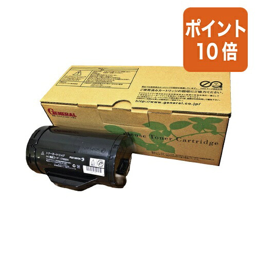 ★7月16日17時注文分よりポイント10倍★ゼネラル リユーストナー CT202074 CT202074リユ-ス|文具屋さん 支店