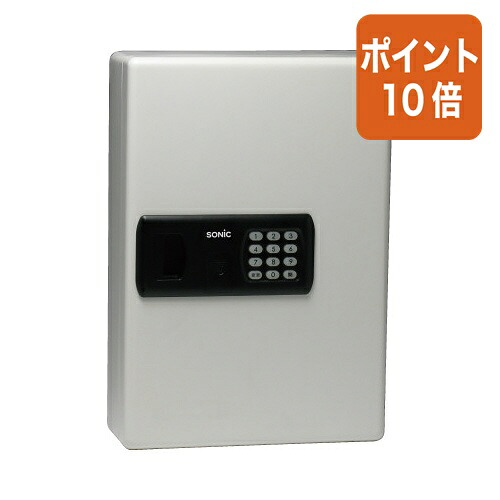 ★7月16日17時注文分よりポイント10倍★ソニック暗証番号キーボックス　テンキー式　４８個KS-7091｜文具屋さん　支店