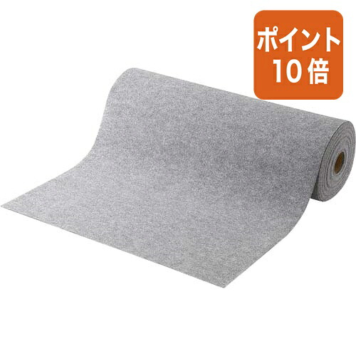 ★7月16日17時注文分よりポイント10倍★山崎産業 吸油マットDP−2 使い捨てタイプ 910mm×20m ロールタイプ F-140-RS|文具屋さん 支店