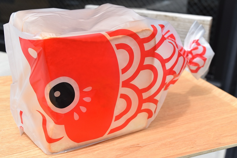 楽天市場】【パン 袋】PP食パン1斤袋 クマ(1セット100枚入)【ラッピング 袋】 : パケ ドゥ ソレイユ