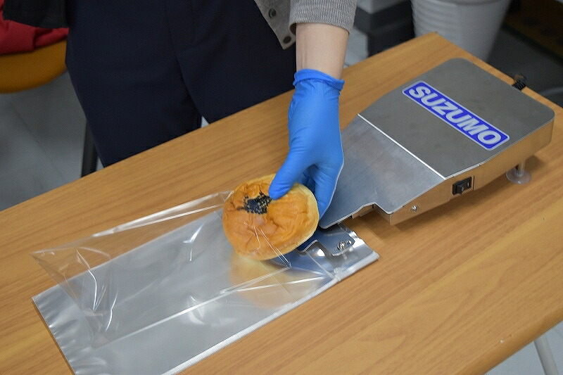 パン個包装用送風機（1セット1台)