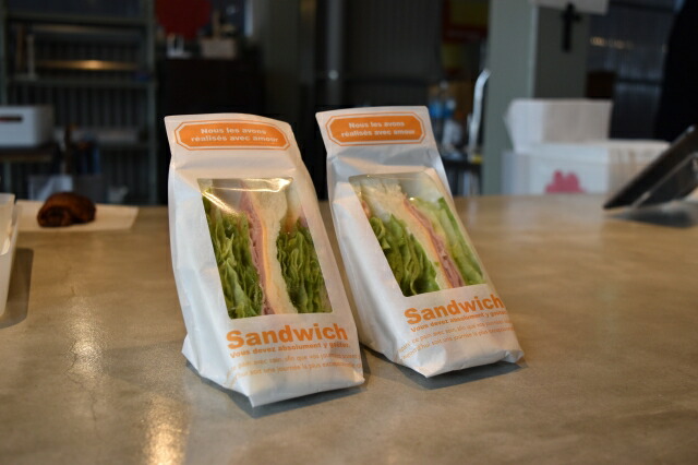 楽天市場】三角サンド袋 No.70 OH（1セット200枚入り） : パケ ドゥ