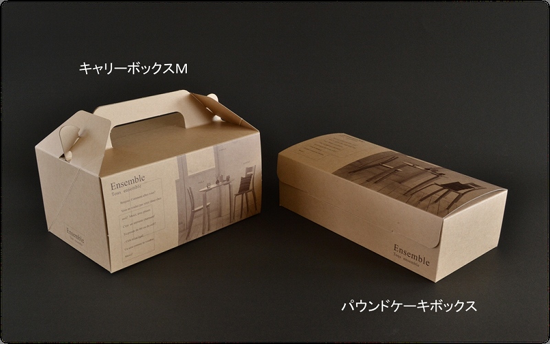 38x33 cm Paquet de 2 sacs de stockage de pain surdimensionnés pour pain maison fête En lin lin respirant pendaison de crémaillère stockage de nourriture réutilisable SweetNeedle cadeau