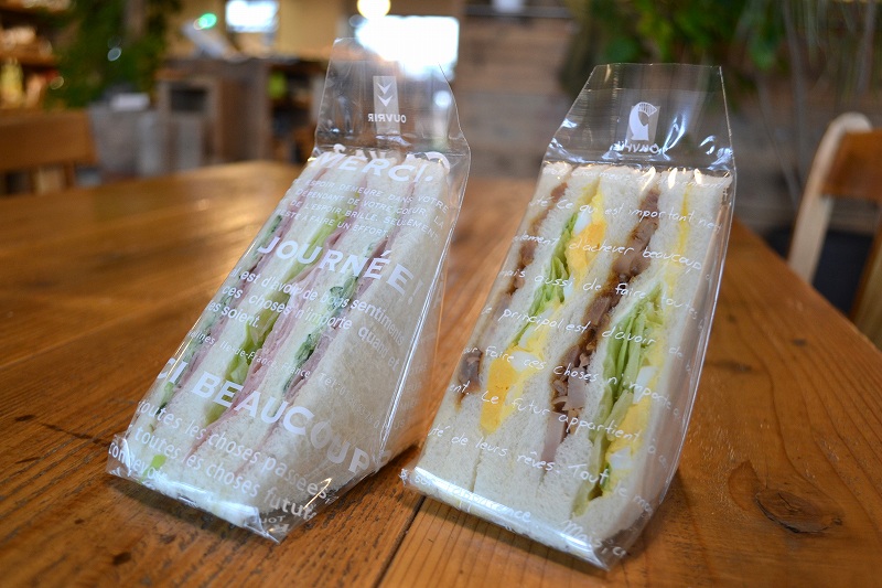 楽天市場】三角サンド袋 No.70 OH（1セット200枚入り） : パケ ドゥ