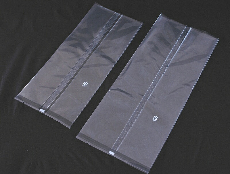 スモールシフォン用袋（ガスバリア）（1セット100枚入）