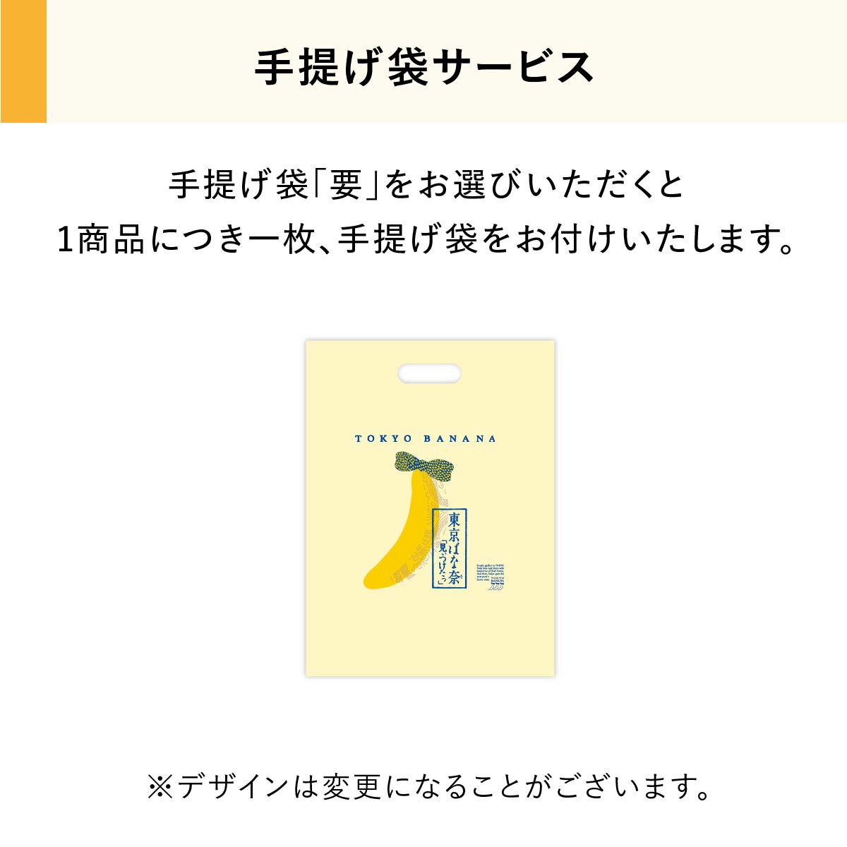 クッキー ラングドシャ ギフト スイーツ チョコはみ出してる お菓子 16枚入 しかも 東京ばな奈クッキーサンド クッキー ラングドシャ ギフト スイーツ チョコはみ出してる お菓子 16枚入 しかも 東京ばな奈クッキーサンド