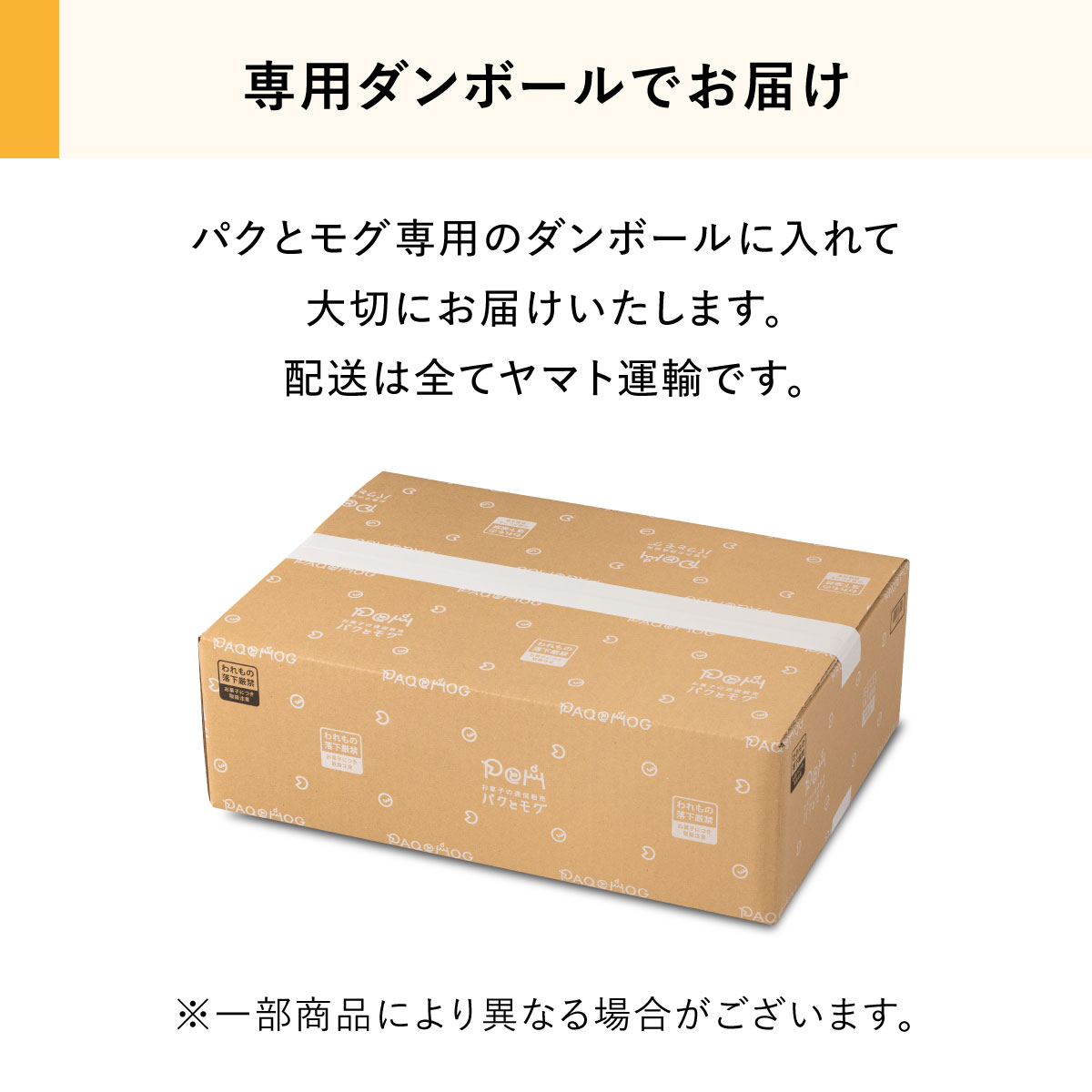 sugar butter tree, sugar butter tree cookie online, sugar butter sandwich cookie online, sugar butter sandwich cookie north america, sugar butter tree sandwich cookie, best japanese cookie online, most delicious japanese cookie, best luxury japanese desserts, luxury Japanese desserts, best Japanese snacks, exotic japanese snacks, hard to find japanese snacks, hard to find japanese snacks online, exotic japanese snacks online, exotic japanese snacks worldwide, sugar butter tree north america