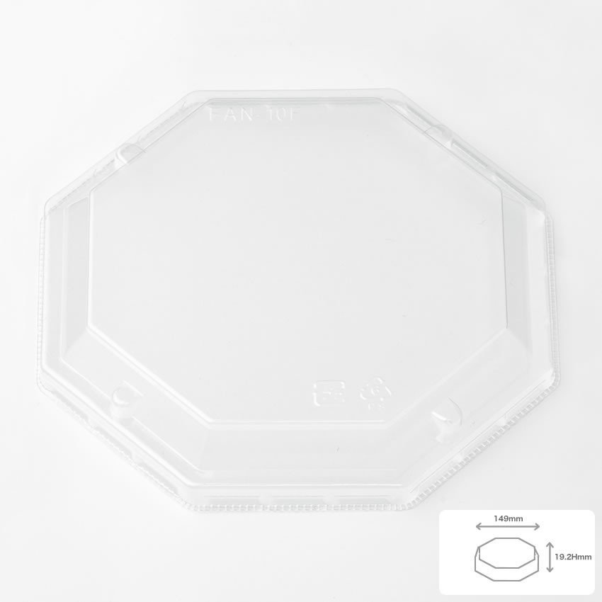 【楽天市場】エコウッド容器 FAN-10F 八角透明高蓋 [ケース500入]八角149角折箱(FAN10B用透明蓋) エコ商品 環境配慮商品