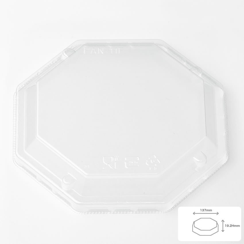 【楽天市場】エコウッド容器 FAN-11F 八角透明高蓋 [ケース600入]八角137角折箱(FAN11B用透明蓋) エコ商品 環境配慮商品