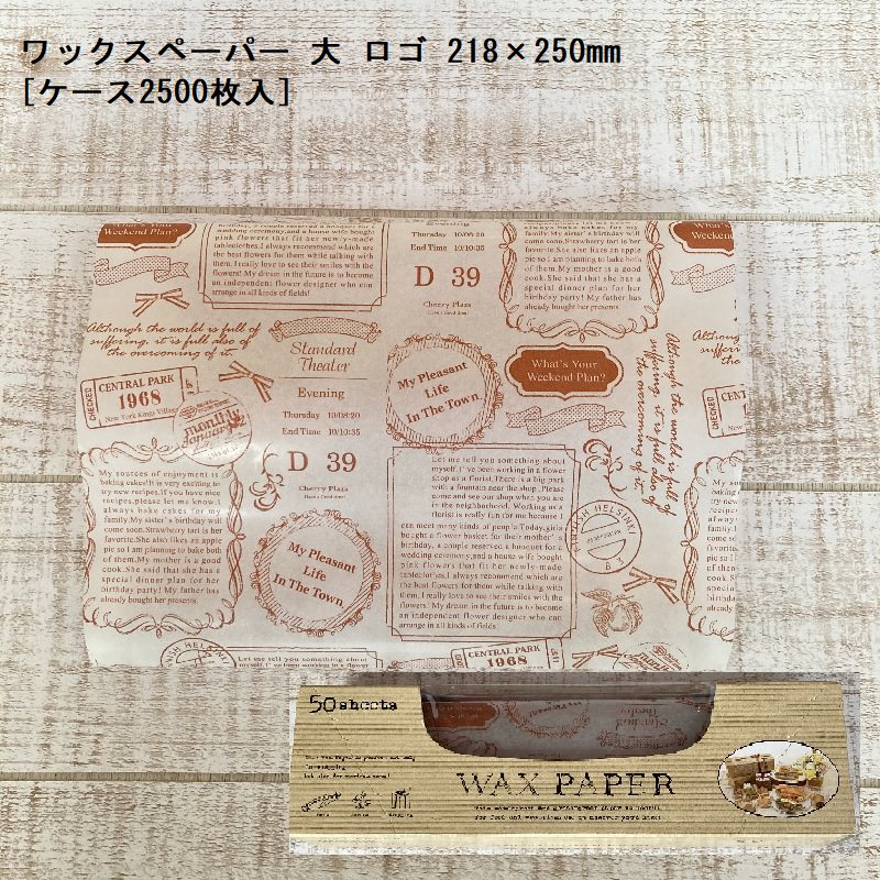 パケットポーチェ6月百貨店SALE！