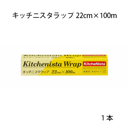 楽天市場】《あす楽》ワックスペーパー (小) スノーホワイト (1000枚