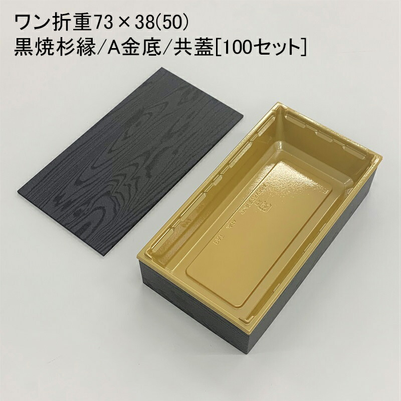 パケットポーチェ6月百貨店SALE！