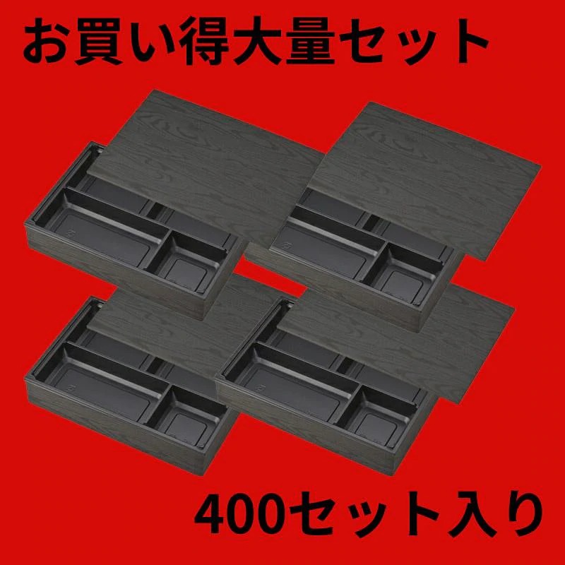 直送商品 シーピー化成 テイクアウト 600枚 600枚セット お持ち帰り 使い捨て 透明蓋セット