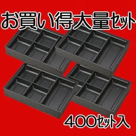 パケットポーチェ6月百貨店SALE！