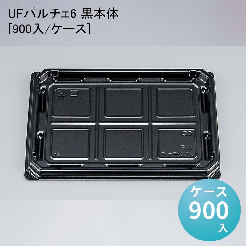 父の日ギフトラッピング特集 食器・カトラリー・グラス-使い捨て弁当箱-キッチン用品・食器・調理器具