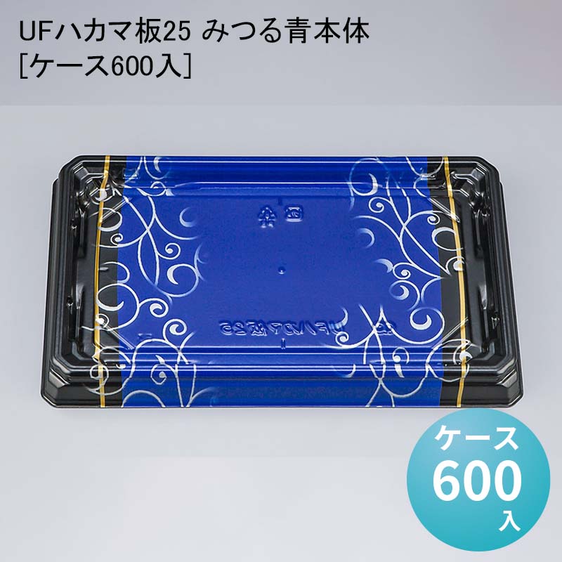 パケットポーチェ6月百貨店SALE！