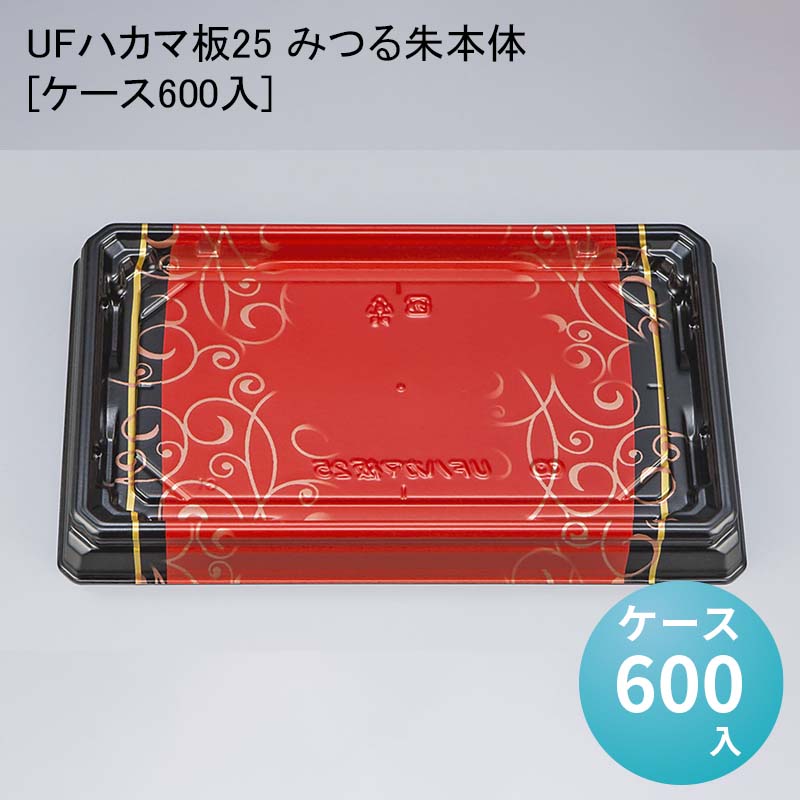 パケットポーチェ6月百貨店SALE！
