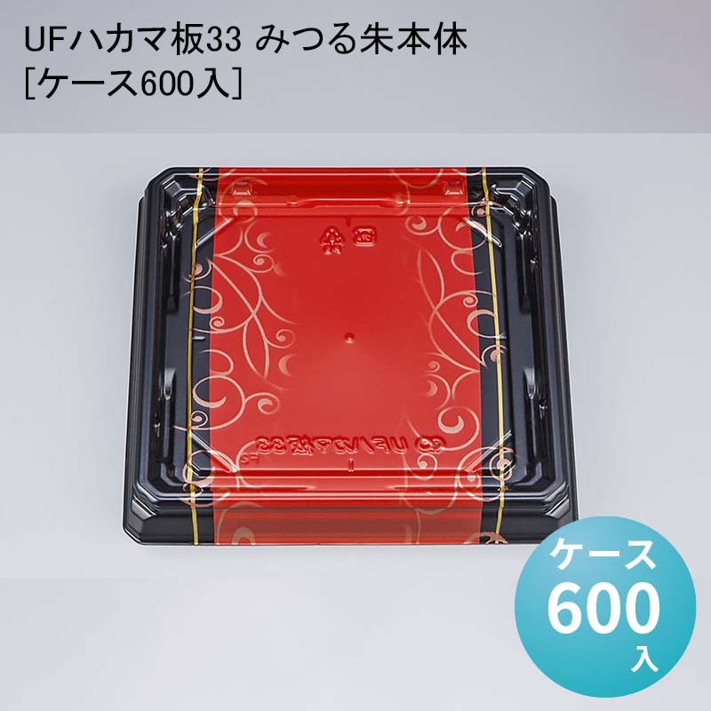パケットポーチェ6月百貨店SALE！