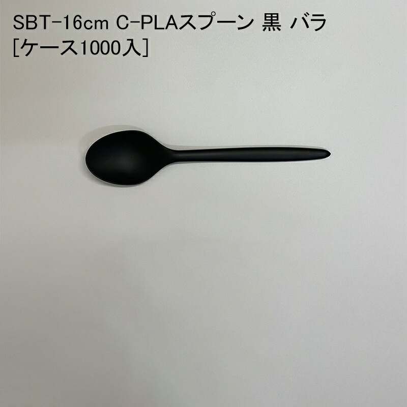 パケットポーチェ6月百貨店SALE！