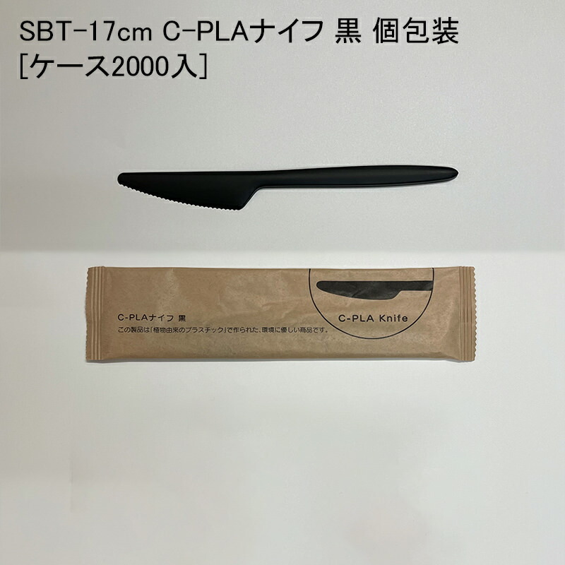 パケットポーチェ6月百貨店SALE！