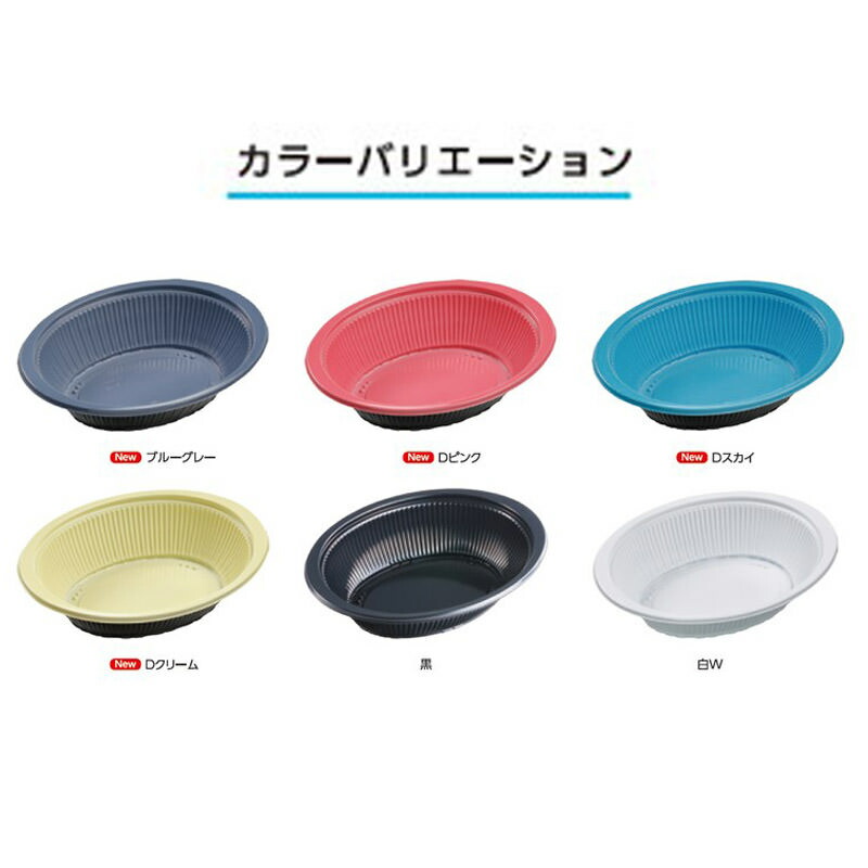 SALE／57%OFF】 業務用 ペーパーボウル 未晒し 280ml 1600枚 おしゃれなナチュラルカラーが人気の使い捨て紙ボウル 