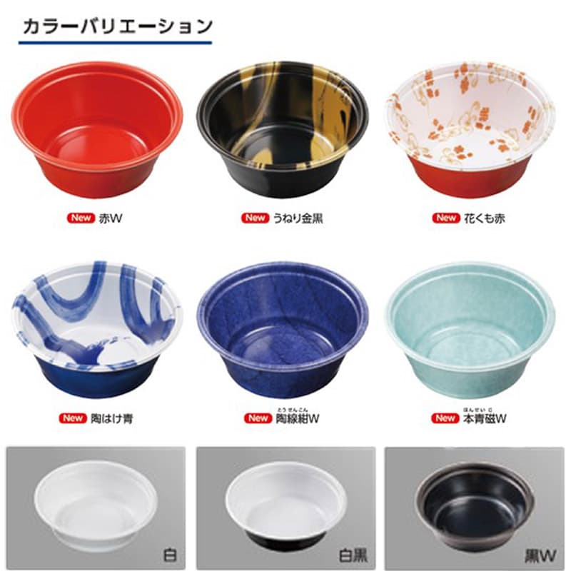 お弁当にカレーを持っていきたい おすすめの手段は トクバイニュース