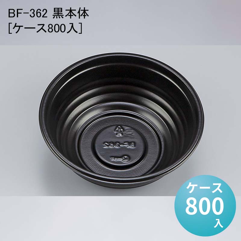 パケットポーチェ6月百貨店SALE！