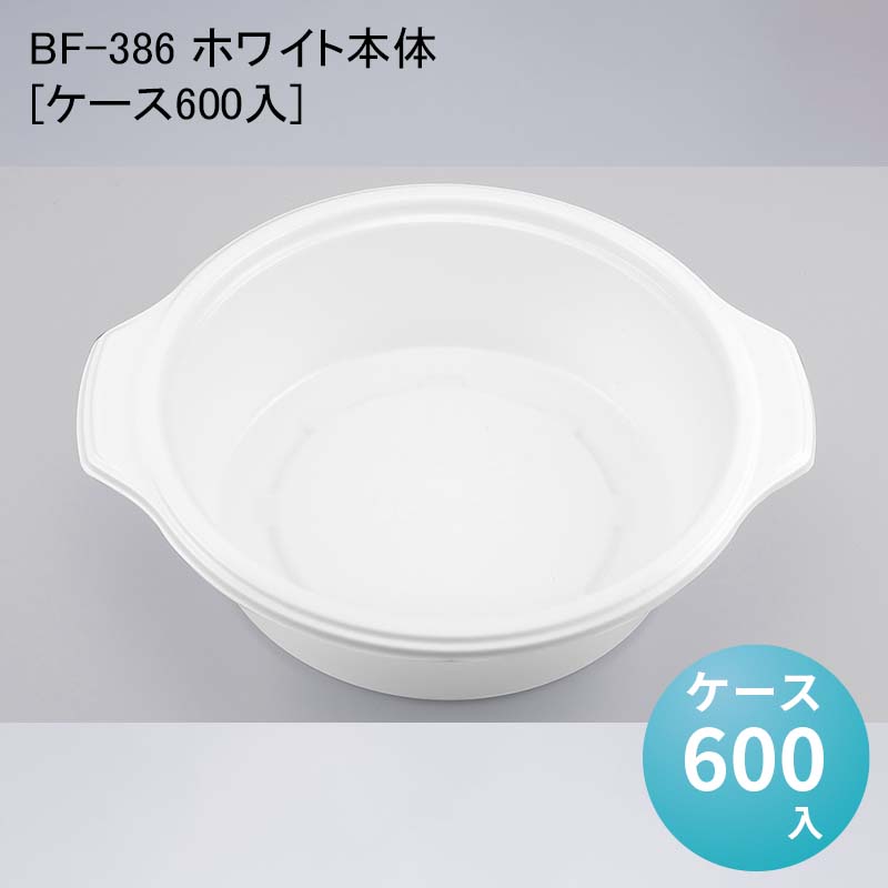 父の日ギフトラッピング特集 食器・カトラリー・グラス-使い捨て皿・器-キッチン用品・食器・調理器具