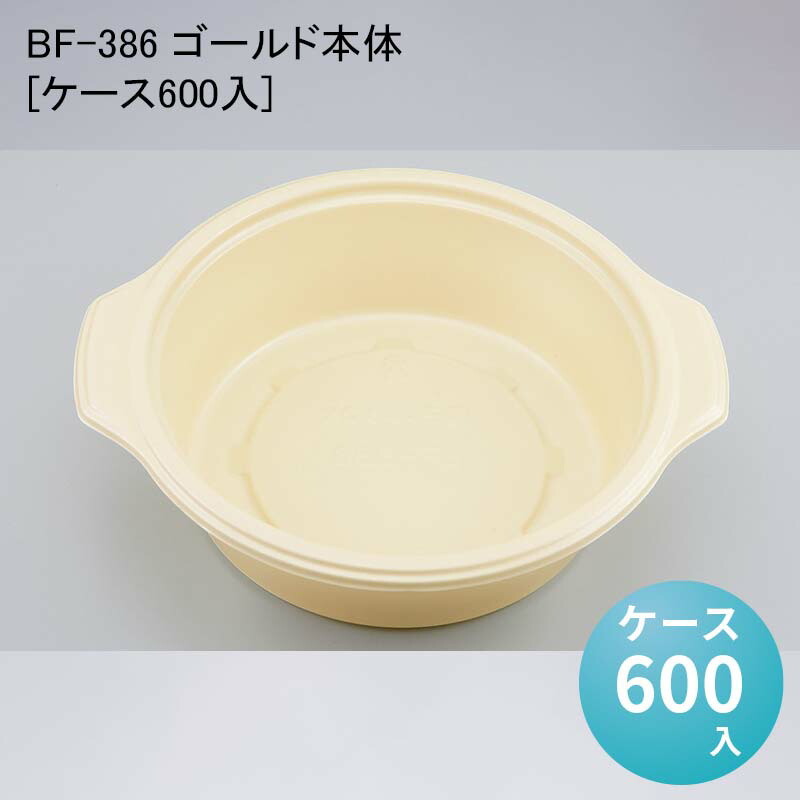 最大55%OFFクーポン 日東 投入ホッパー ニップル Ｒ３ ４ ５Ｌ 〔品番