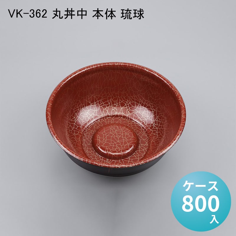 パケットポーチェ6月百貨店SALE！