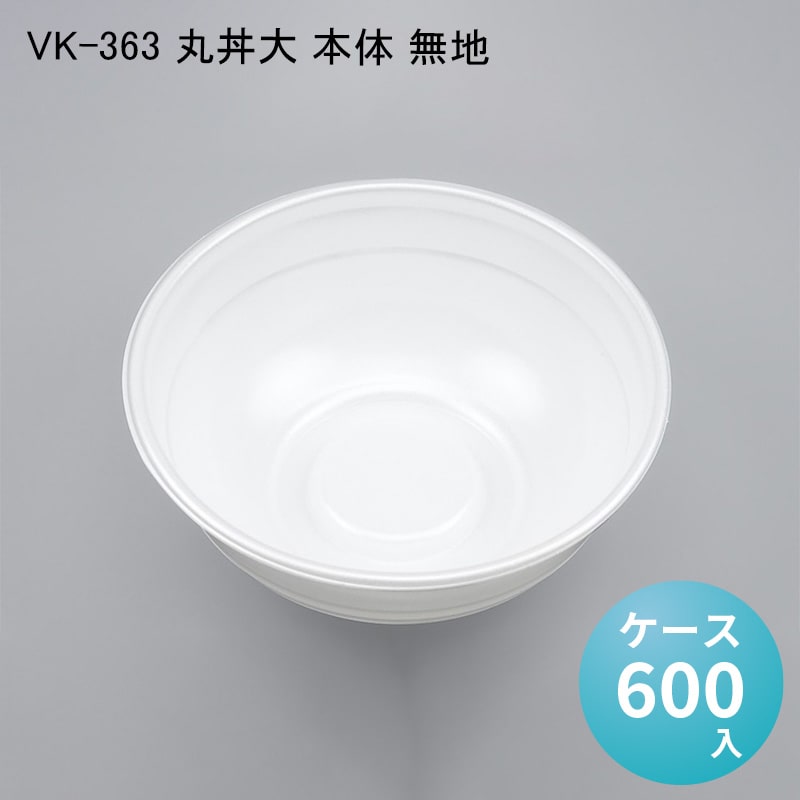 パケットポーチェ6月百貨店SALE！