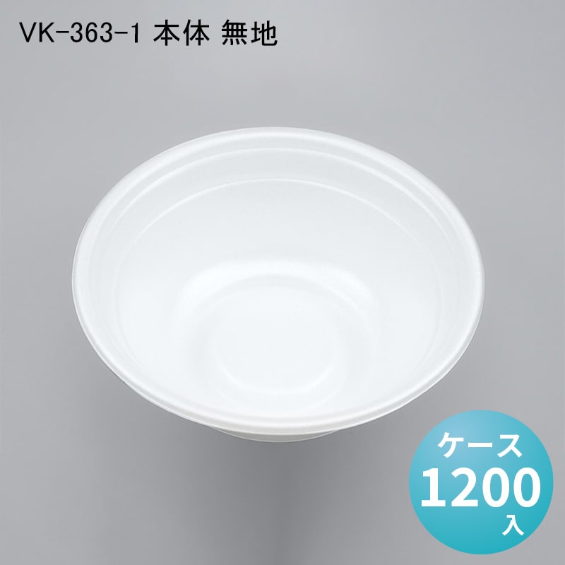 パケットポーチェ6月百貨店SALE！