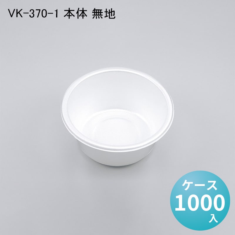 パケットポーチェ6月百貨店SALE！