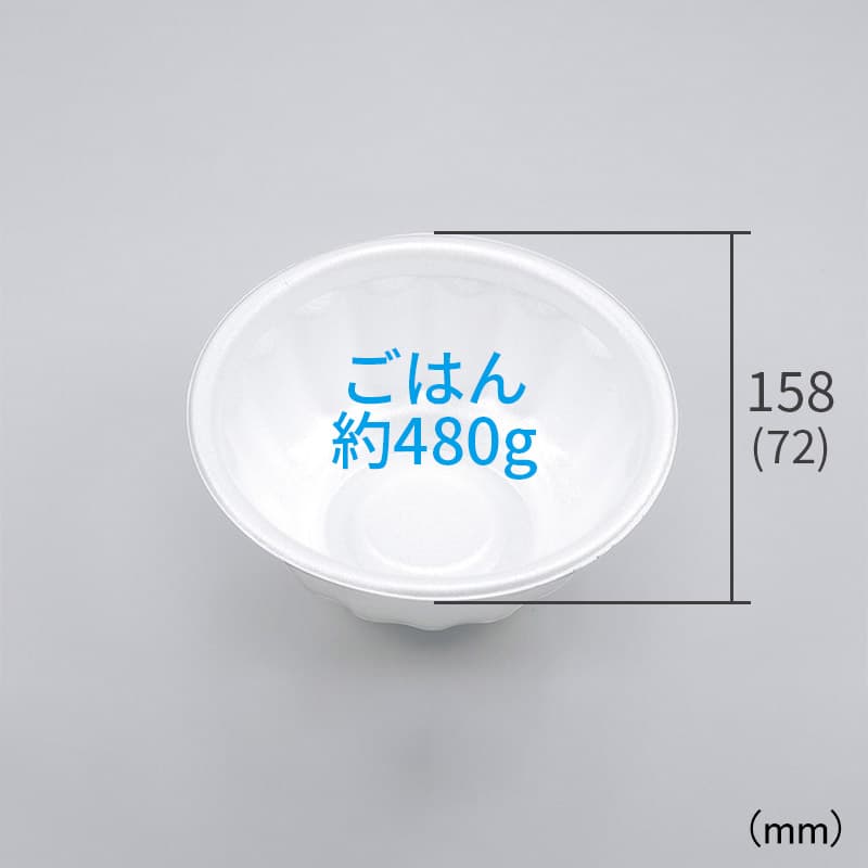 シーピー化成 丼容器 本体  BF−211 錦 50枚 袋 ×24 使い捨て食品容器／食品包装資材 弁当容器 弁当容器 プラスチック製 弁当容器 蓋有 弁当容器折蓋 ガチ弁 弁当容器VKシリーズ 弁当容器TNシリーズ 包装用品 店舗用品 業務用.. 人気 おすすめ 送料無料 #ck-sj