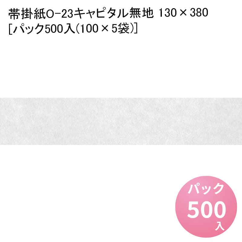 325000009742300.jpg