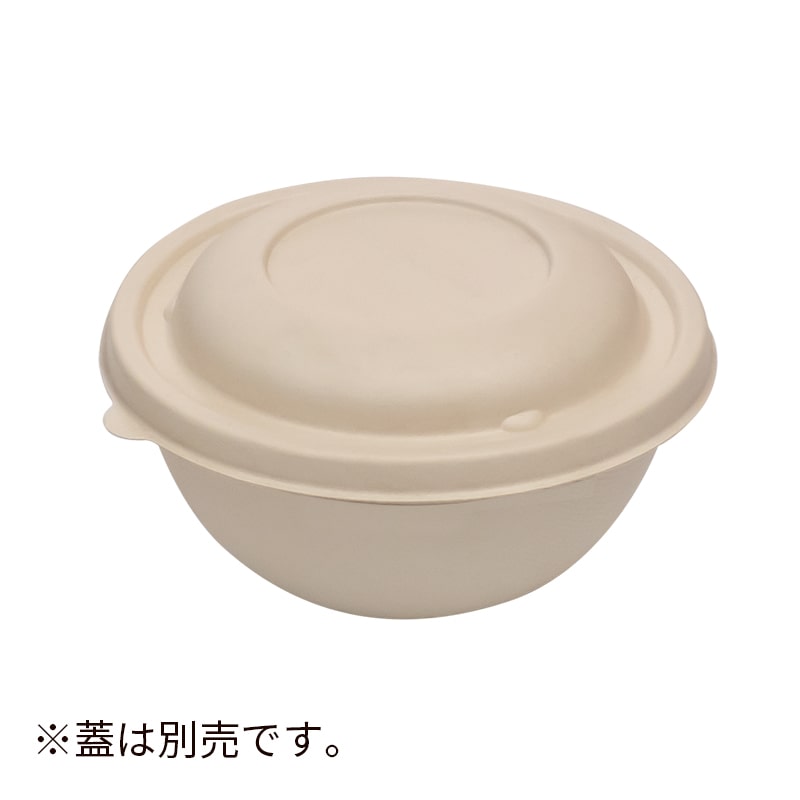 在庫一掃 SBT-1000ml パルプモールドボウル ケース300入 使い捨て弁当箱 セイバートSabert 紙製ランチボックス バガス フードパック  デリバリー 配達 アウトドア イベント 電子レンジ対応 耐油 エコ カフェ 丼ぶり 冷凍 冷蔵対応 業務用 fucoa.cl