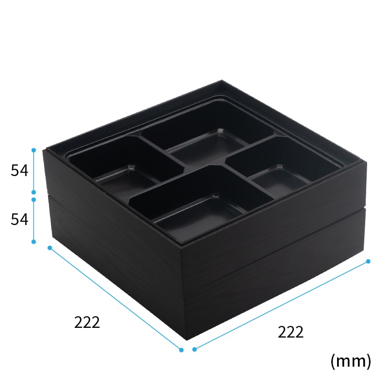 市場 折箱 使い捨て弁当箱 高級弁当 業務用 中仕切印籠蓋付 222角54 黒久松5.0 二段折 お弁当容器 ケース28入