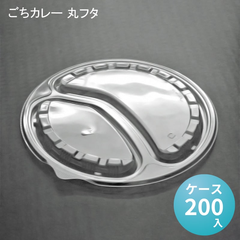 パケットポーチェ6月百貨店SALE！