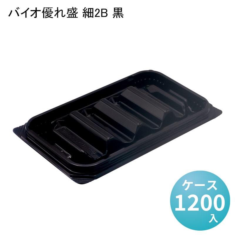 パケットポーチェ6月百貨店SALE！