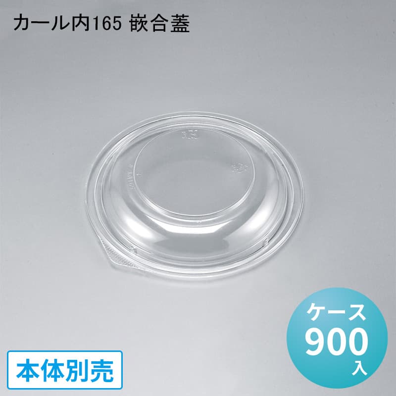 パケットポーチェ6月百貨店SALE！