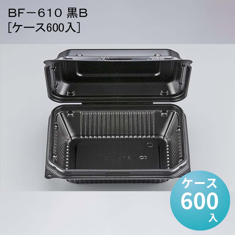パケットポーチェ6月百貨店SALE！